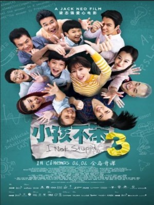 Xem phim I Not Stupid 3 - Em Không Ngốc 3 2024 Full HD Vietsub