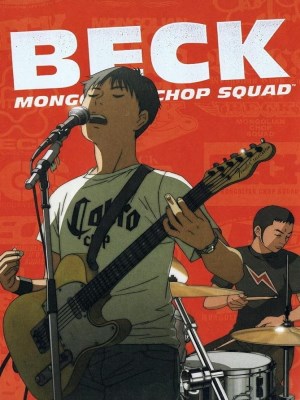 Xem phim Beck: Mongolian Chop Squad - Beck: Mongolian Chop Squad 2004 Full HD Vietsub