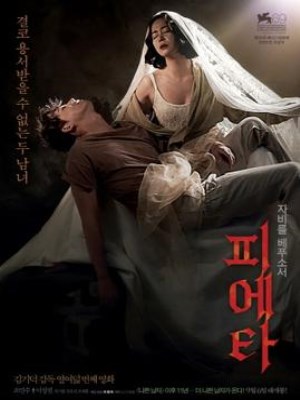 Xem phim Pieta - Pieta 2012 Full HD Vietsub