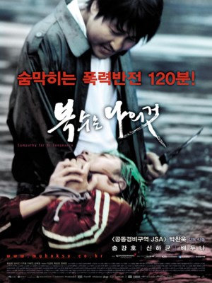 Xem phim Sympathy for Mr. Vengeance - Quý Ông Báo Thù 2002 Full HD Vietsub