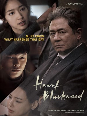 Xem phim Heart Blackened - Trái Tim Đen Tối 2017 Full HD Vietsub