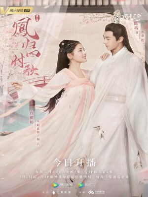 Xem phim The Legend of Jinyan - Cẩm Ngôn Truyện 2020 Full HD Vietsub