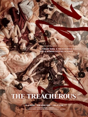 Xem phim The Treacherous - Vương Triều Dục Vọng 2015 Full HD Vietsub