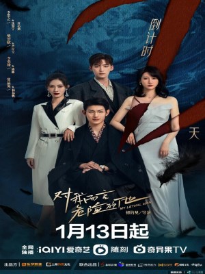 Xem phim My Lethal Man - Đối Với Tôi, Anh Ấy Là Người Nguy Hiểm 2023 Full HD Vietsub