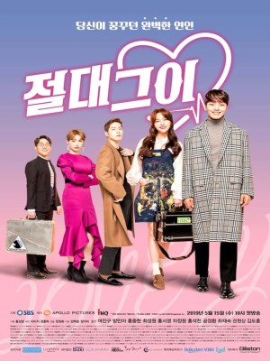 Xem phim My Absolute Boyfriend - Bạn Trai Đích Thực Của Tôi 2019 Full HD Vietsub