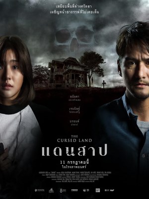 Xem phim The Cursed Land - Lời Nguyền Quỷ Ám 2024 Full HD Vietsub
