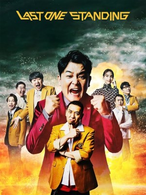 Xem phim Last One Standing Season 2 - Vua Chuyện Bi Hài (Mùa 2) 2023 Full HD Vietsub