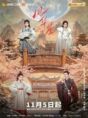 Xem phim Feng Hua Jian - Phong Hoa Giám 2024 Full HD Vietsub