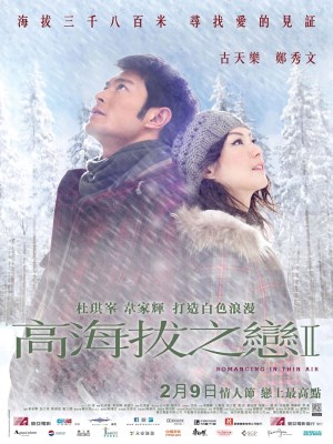 Xem phim Romancing in Thin Air - Chuyện Tình Trên Non Cao 2012 Full HD Vietsub
