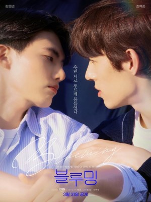 Xem phim Blueming - Blueming: Hoa Nở Vì Em 2022 Full HD Vietsub