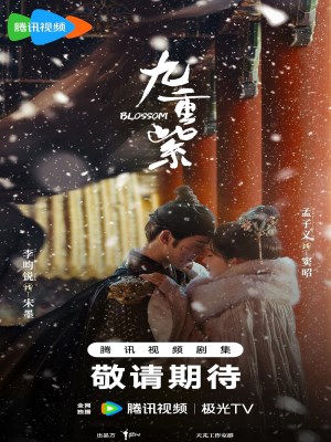 Xem phim Blossom - Cửu Trùng Tử 2024 Full HD Vietsub