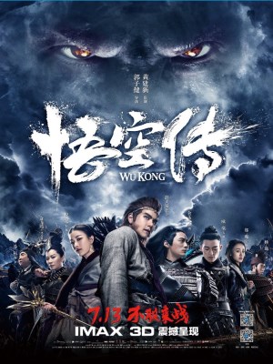 Xem phim Immortal Demon Slayer - Ngộ Không Kỳ Truyện 2017 Full HD Vietsub