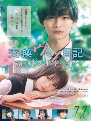 Xem phim Our Secret Diary - Nhật Ký Trao Đổi Bí Mật 2023 Full HD Vietsub