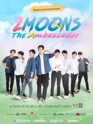 2 Mặt Trăng Đại Sứ