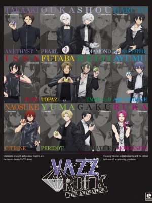 VazzRock Hoạt Hình