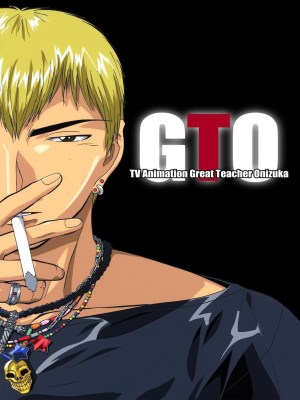 Thầy Giáo Vĩ Đại Onizuka