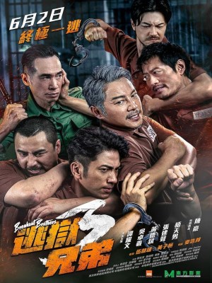 Hành Động Vượt Ngục 3