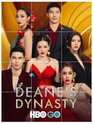 Triều Đại Của Deane