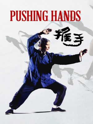 Xem phim Pushing Hands online