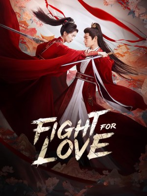 Sơn Hà Chẩm