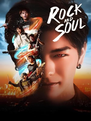 Rock Và Soul