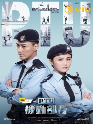 Xem phim Đội Cơ Động online