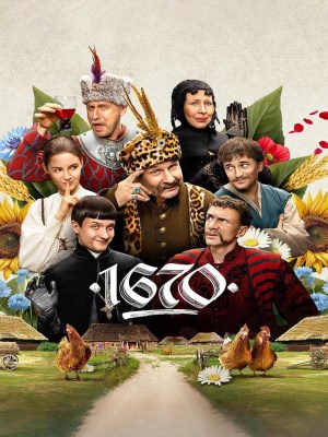 Xem phim 1670 (Mùa 2) online