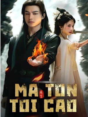Ma Tôn Tối Cao