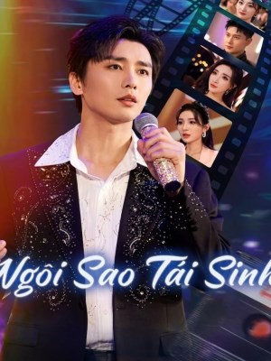 Ngôi Sao Tái Sinh