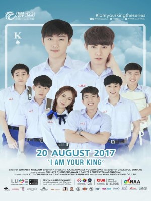 I Am Your King Mùa 1