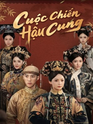 Cuộc Chiến Hậu Cung