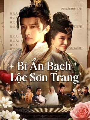Xem phim Bí Ẩn Bạch Lộc Sơn Trang online