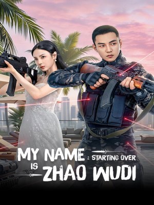 Tôi Là Triệu Ngô Địch: Khởi Động Lại