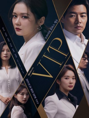 Xem phim Vị Khách VIP online