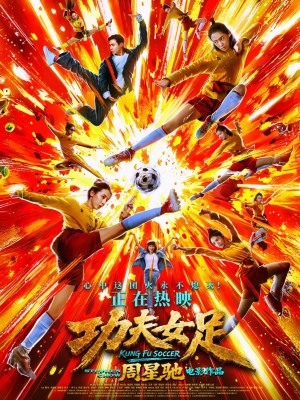 Xem phim Kungfu Nữ Túc online
