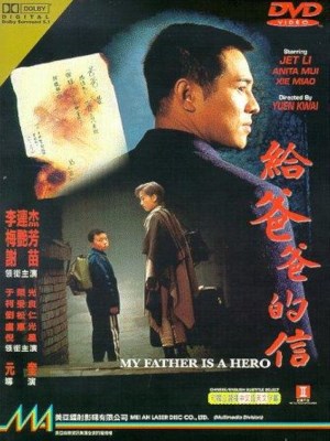 Cha Tôi Là Anh Hùng
